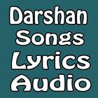 Darshan Songs Lyrics with MP3  2019 icône