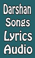 Darshan Songs Lyrics with MP3  2019 capture d'écran 1