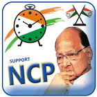 NCP Flex and Banner Maker icon