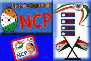 NCP Flex and Banner Maker Affiche