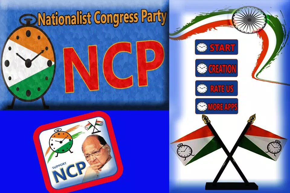 NCP Flex and Banner Maker APK for Android Download