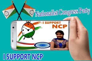 NCP Flex and Banner Maker capture d'écran 3