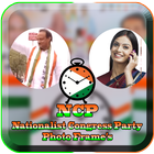NCP Photo Frames Zeichen