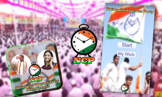 NCP Photo Frames Plakat