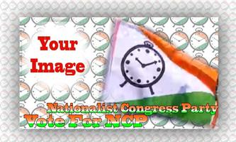 NCP Photo Frame | National Congress Party Frame پوسٹر