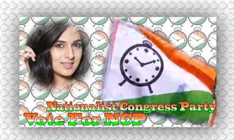 NCP Photo Frame | National Congress Party Frame capture d'écran 1