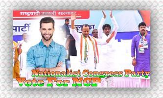 NCP Photo Frame | National Congress Party Frame screenshot 3