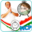 NCP Photo Frames
