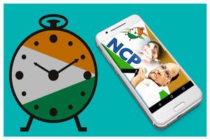 NCP Photo Frames Plakat
