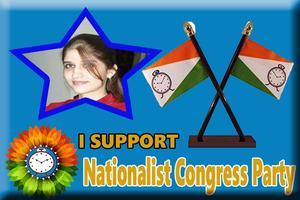 NCP Photo Frames Screenshot 2