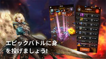 Devil Legion ポスター