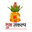 Sahu Samaj Matrimonial APK