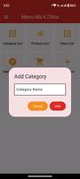 Menu Ma K Chha screenshot 2