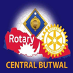 Rotary Club of Central Butwal
