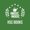 HSC Books PDF
