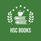 HSC Books icône