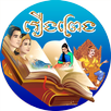 Khmer Legendary APK