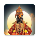 Marathi Kirtan Mp3/Audio APK