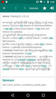 English - Myanmar Dictionary capture d'écran 1