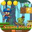 Super Hero Adventure