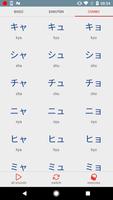 Japanese alphabet (Hiragana) imagem de tela 2