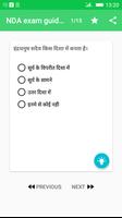 NDA exam guide 2017-18 capture d'écran 3