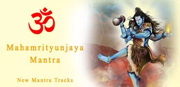 Maha Mrityunjaya Mantra-Shiva