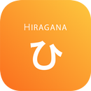 Hiragana - Learning Japanese APK