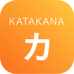 Katakana - Learning Japanese