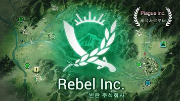 Rebel Inc. 포스터