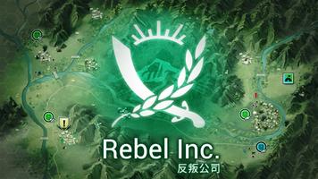 Rebel Inc. 海報