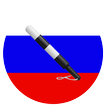ПДД Россия  2016