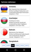 All National anthems ภาพหน้าจอ 2