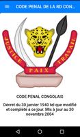 Code pénal RD Congo پوسٹر