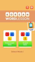 Korean Word Lesson Affiche