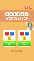 Korean Word Lesson পোস্টার
