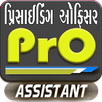 Presiding Officer Assistant APK
