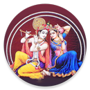 मराठी गवळणी (Marathi Gavlani) APK