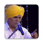 Ingale  Maharaj Kirtan иконка