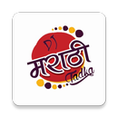 Marathi DJ Songs (मराठी DJ तडका) APK