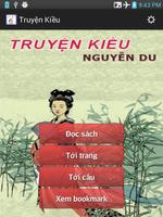 Truyện Kiều 海報