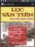 Lục Vân Tiên Affiche