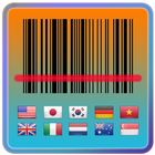Made in Where? icon