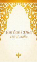 Qurbani Ki Dua Poster