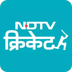 Скачать NDTV क्रिकेट हिन्दी APK