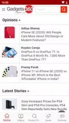 Gadgets 360 アプリダウンロード