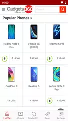 Gadgets 360 アプリダウンロード