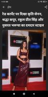 NDTV India syot layar 1