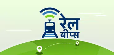 NDTV Rail Beeps (रेल बीप्स)