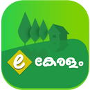 E - Keralam APK